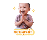 856370521