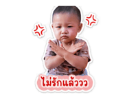 856370526