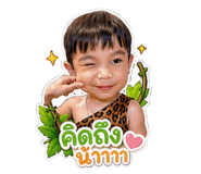 856370681
