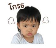 856371238