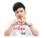 856371349