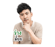 856371351