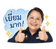 856371357