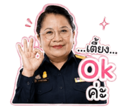 856371374