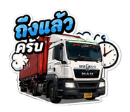 856371533
