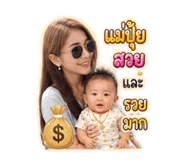 856371784