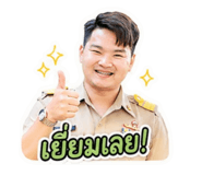 856371881