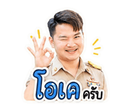 856371882
