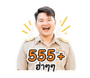 856371887