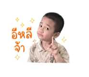 856372034