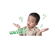 856372055