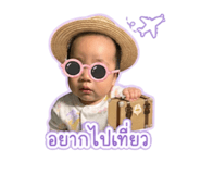 856372217
