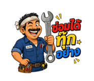 856372321