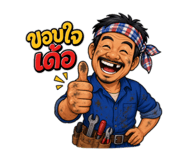856372325
