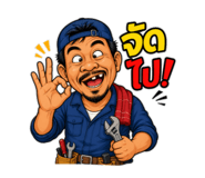 856372326