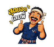 856372337