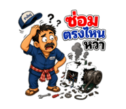 856372339