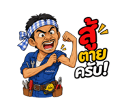 856372342