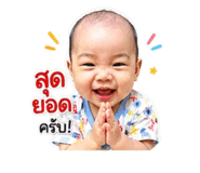 856372348