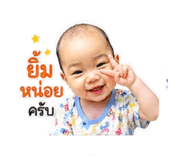 856372357