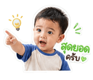 856373413