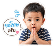 856373423