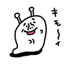 8563743