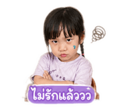 856374369