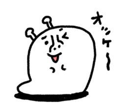 8563746
