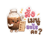 856376864