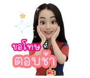 856380512