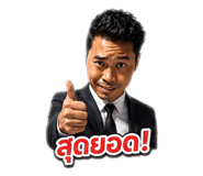 856384864