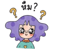 856387188