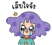 856387191