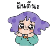 856387193