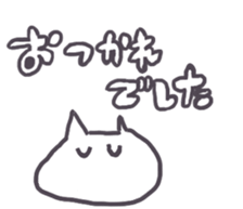8563877