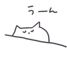 8563892