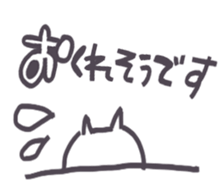 8563894