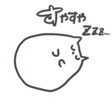 8563901