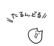 8563905