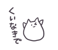 8563913