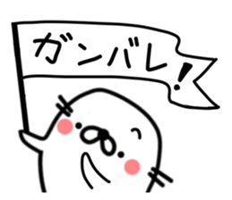 8563988