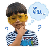 856400875