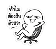 856401578