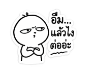856401579