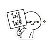 856401582
