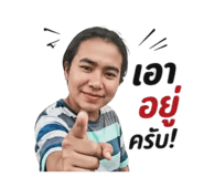 856403346