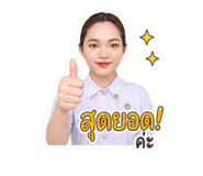 856403630