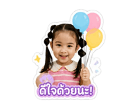 856412048