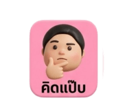 856412681